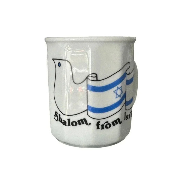 Shalom from Israel Jewish Star Porcelain Mug Coffee Cup - Picture 1 of 3